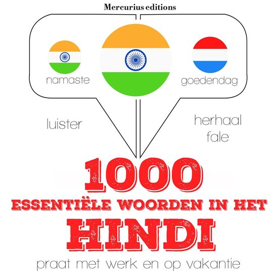 1000 essentiële woorden in het Hindi