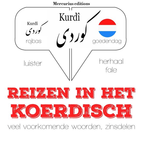 Reizen in het Koerdisch