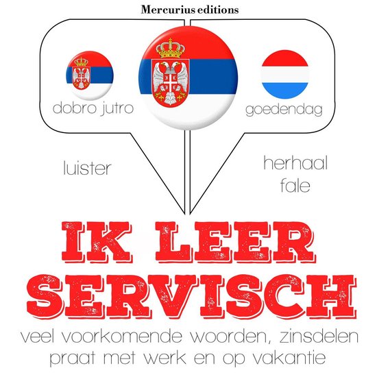 Ik leer Servisch