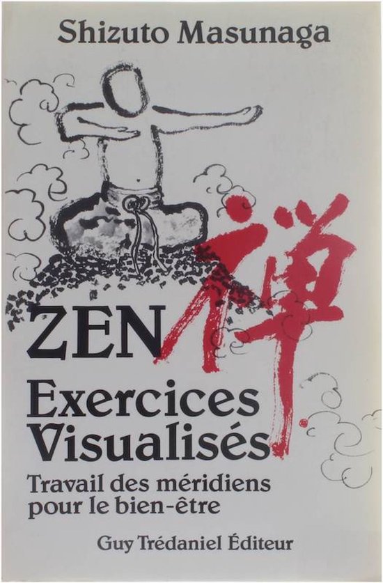 Zen Ecercices Visualisés