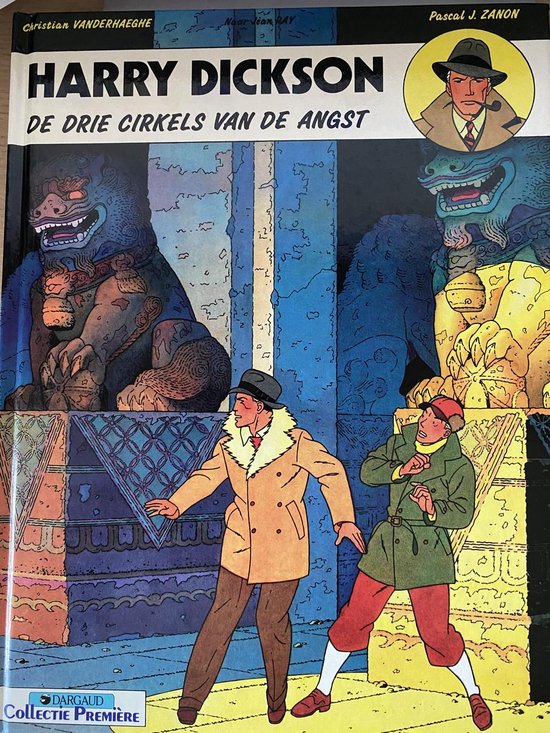 De drie cirkels van de angst