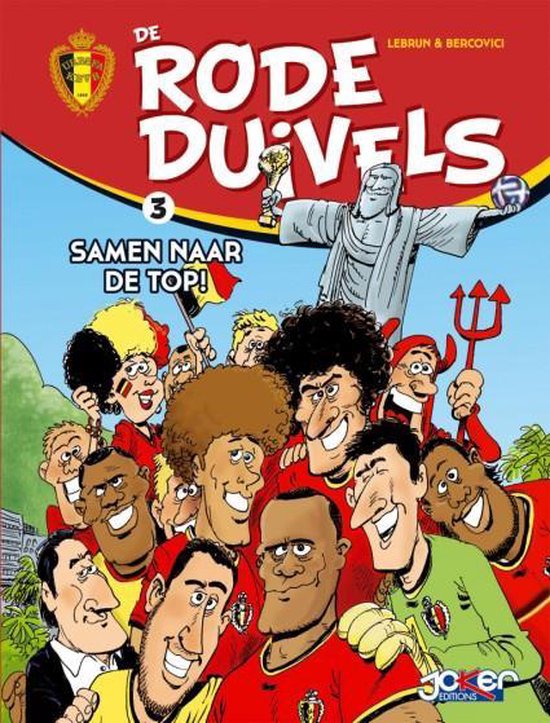 De rode duivels 3