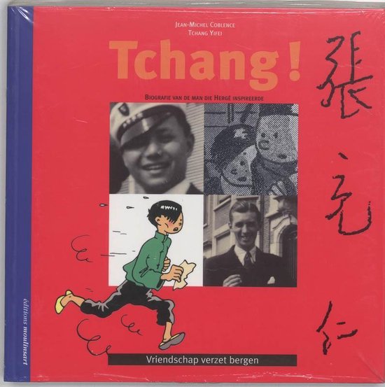 Tchang