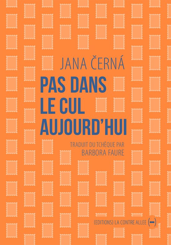 Pas dans le cul aujourd'hui