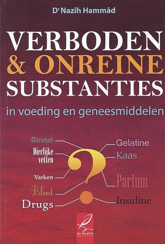 Verboden en Onreine Substanties