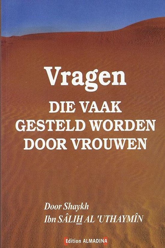 Vragen Die Vaak Gesteld Worden Door Vrouwen