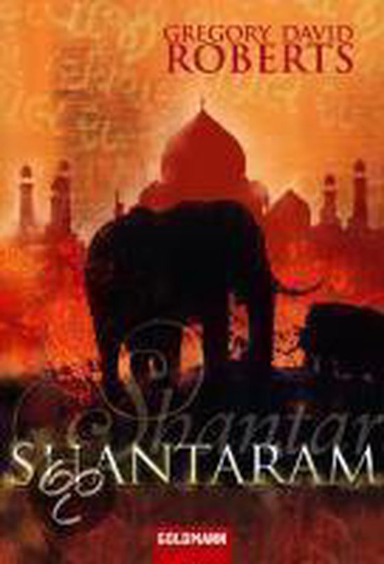 Shantaram