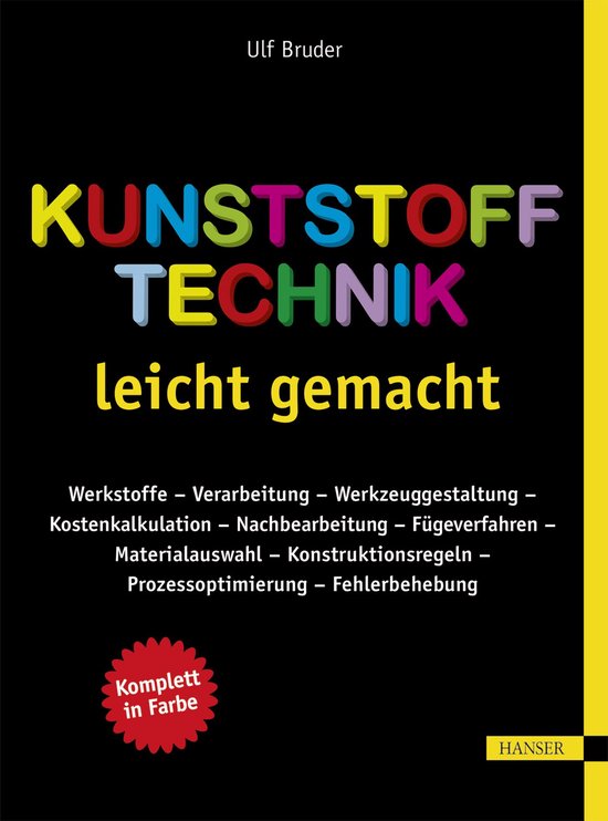 Kunststofftechnik leicht gemacht