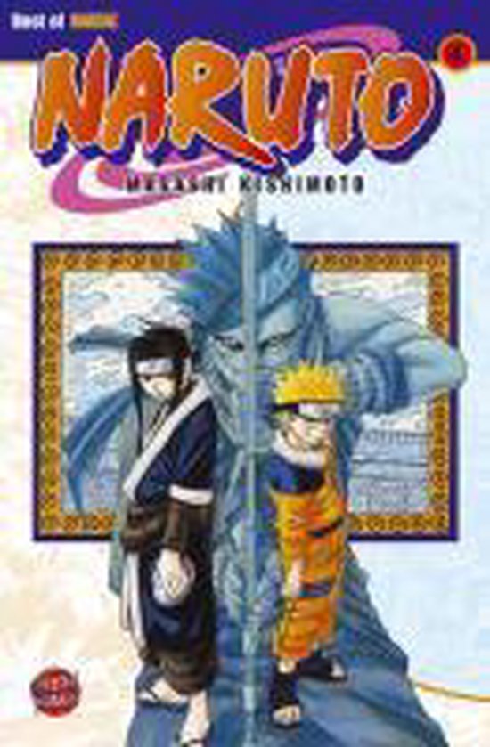 Naruto 04