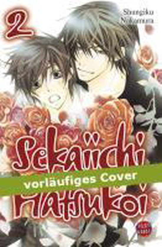 Sekaiichi Hatsukoi 02