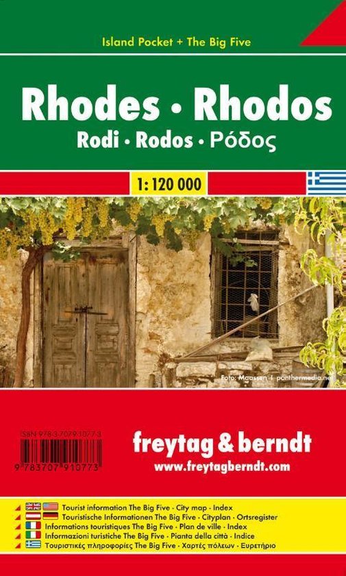 FB Rhodos