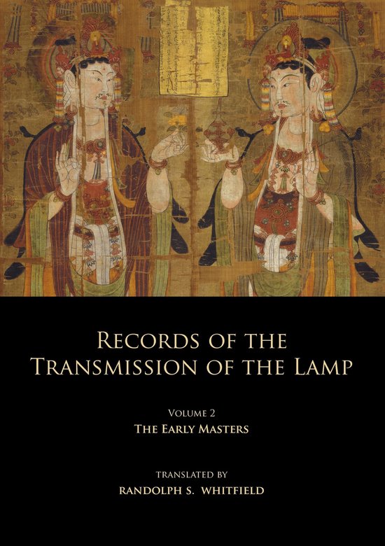 Records of the Transmission of the Lamp