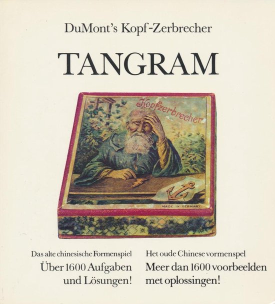 Tangram