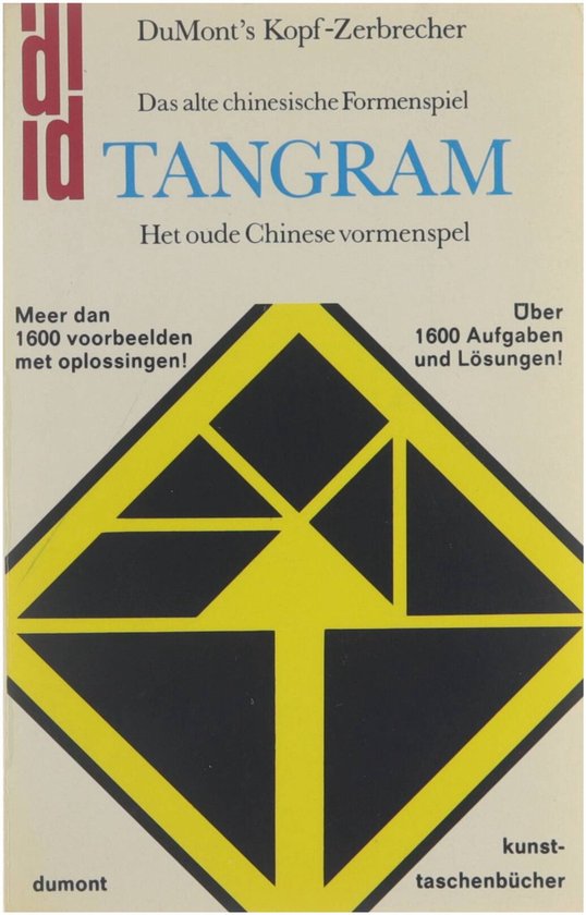 Tangram, Het Oude Chinese Vormenspel