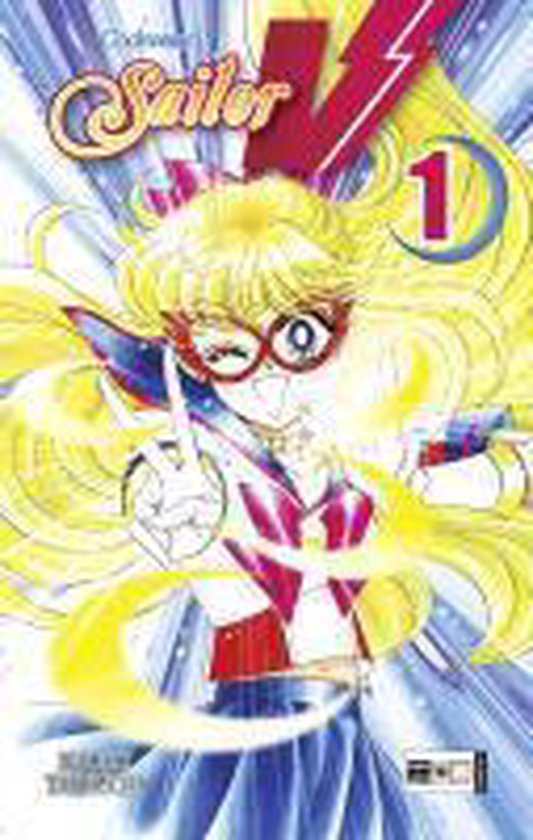 Codename Sailor V 01