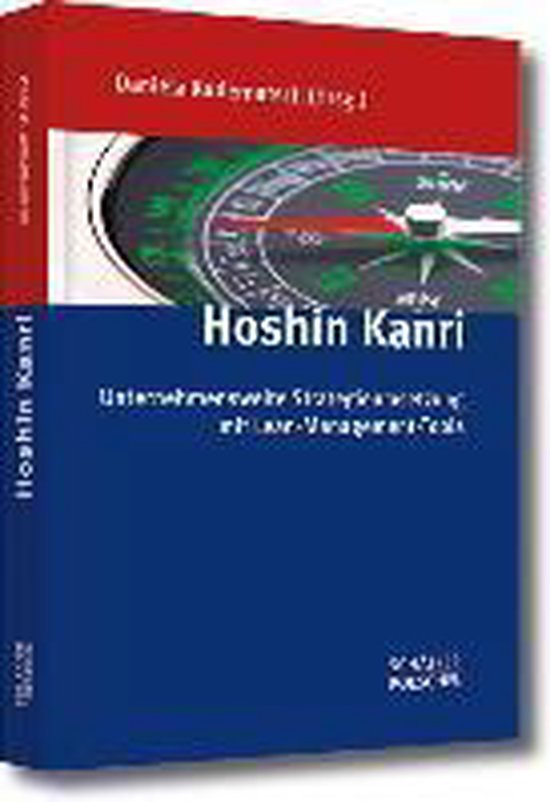 Hoshin Kanri