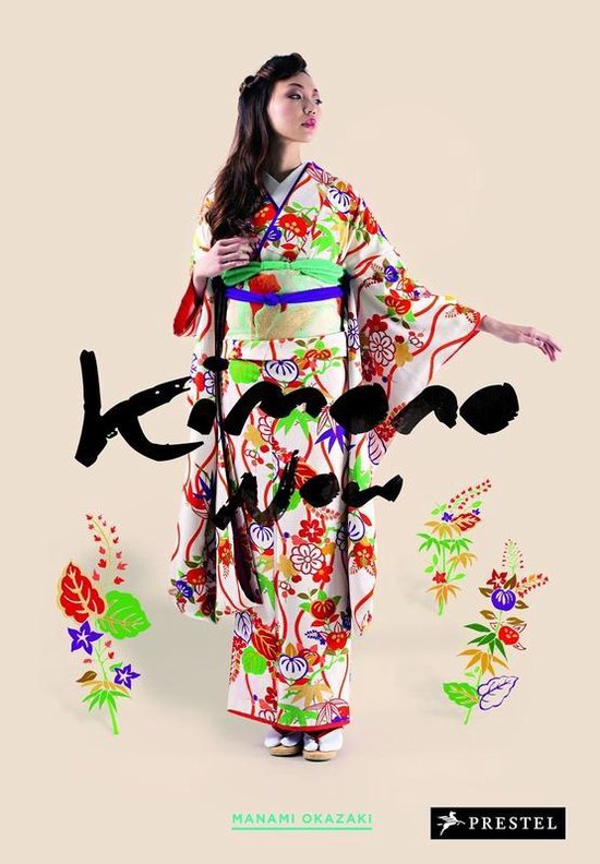 Kimono Now