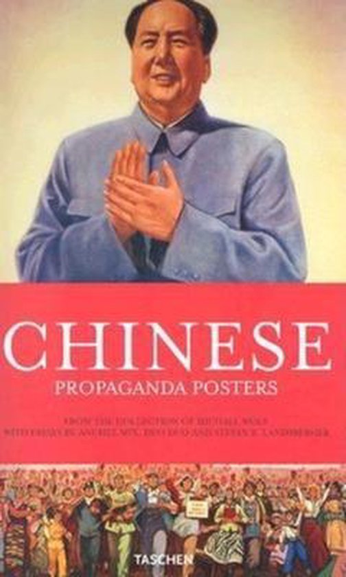 Chinese Propaganda Posters