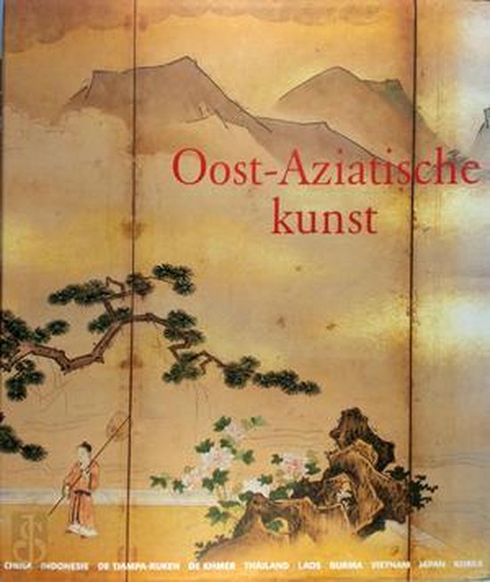 Oost-Aziatische kunst