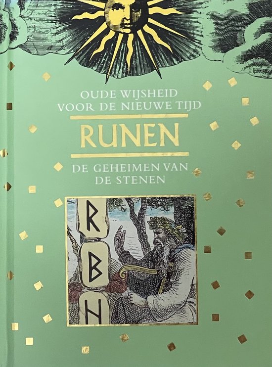 RUNEN