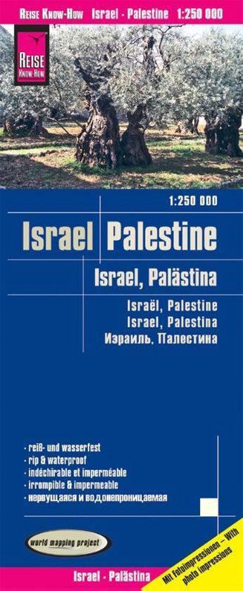 Reise Know-How Landkarte Israel, Palästina 1 : 250.000