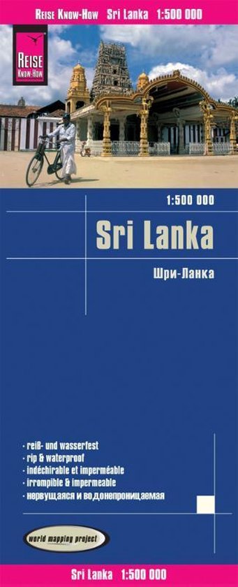 Reise Know-How Landkarte Sri Lanka  1  :500.000