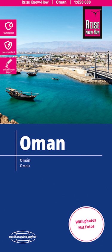 Reise Know-How Landkarte Oman 1:850.000