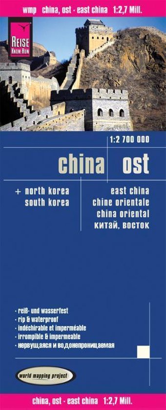 Reise Know-How Landkarte China, Ost 1 : 2.700.000