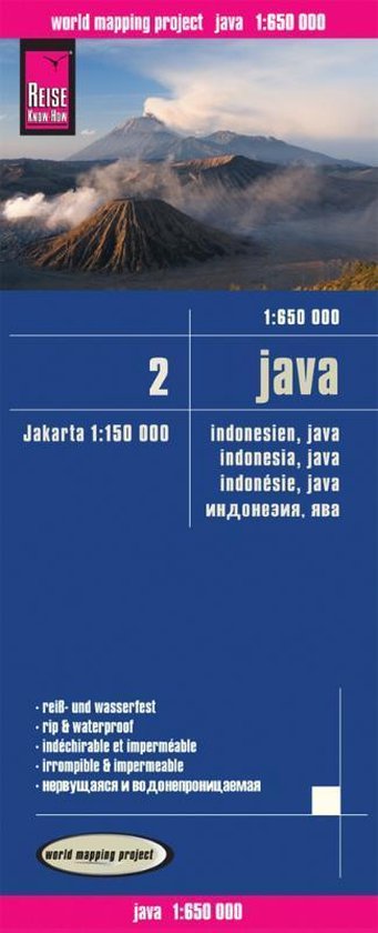 Reise Know-How Landkarte Java (1:650.000) - Indonesien 2