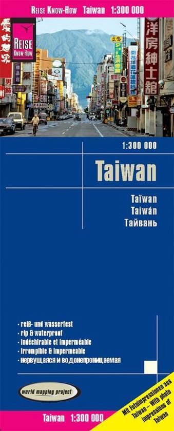 Reise Know-How Landkarte Taiwan (1:300.000)