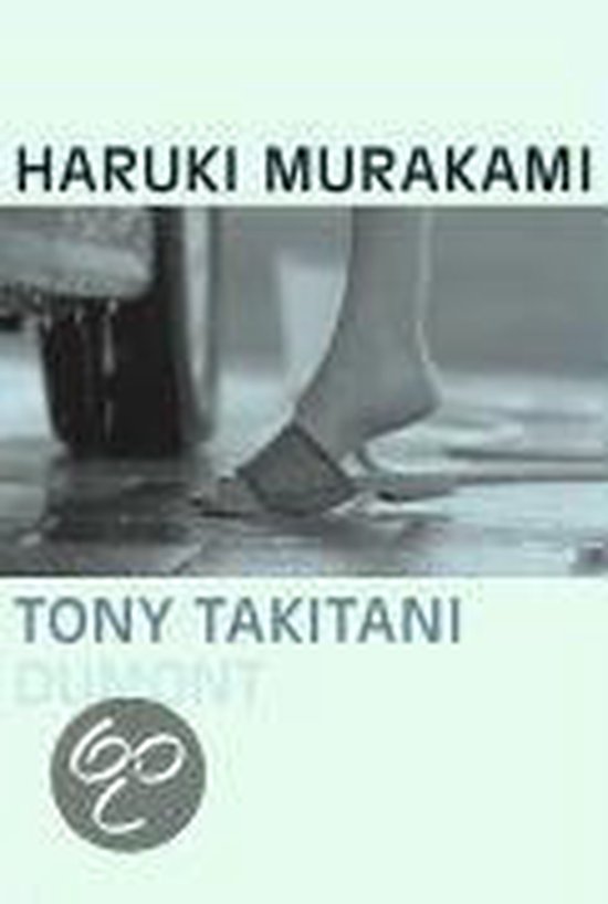 Tony Takitani