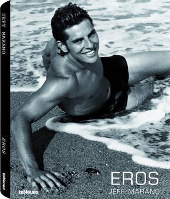 Eros