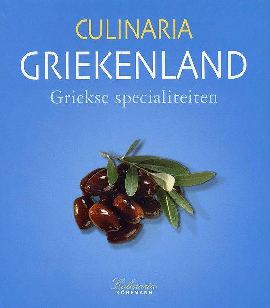 CULINARIA GRIEKENLAND