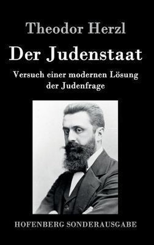 Der Judenstaat