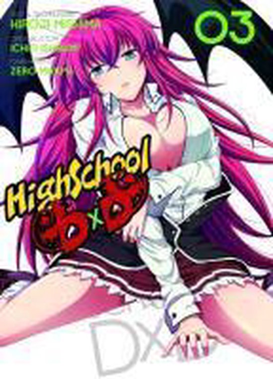 Highschool Dxd 03