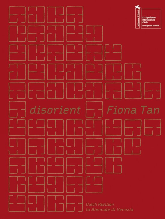 Disorient