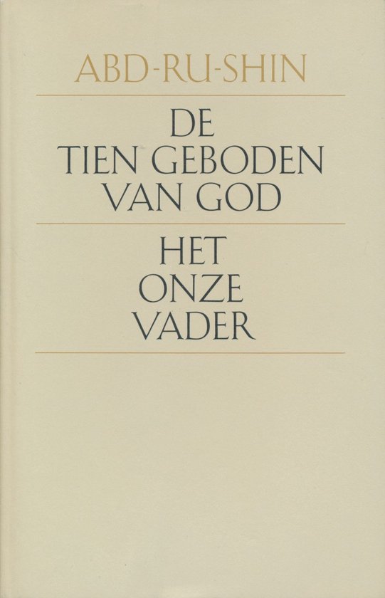 De tien geboden van God en het Onze Vader