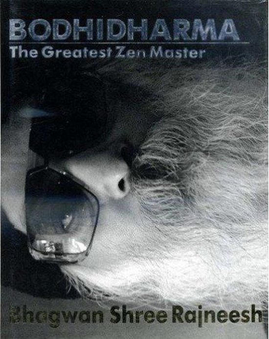 Bodhidharma; the greatest Zen master