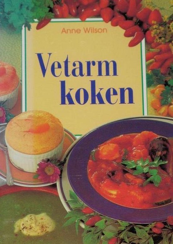 VETARM KOKEN