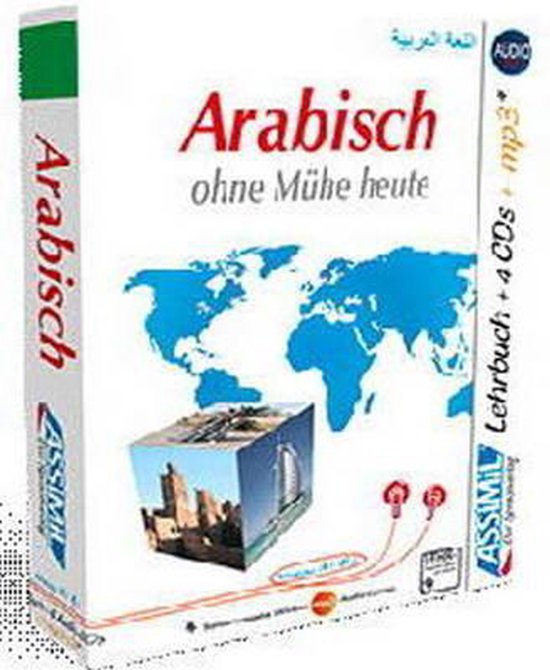 Arabisch Superpack