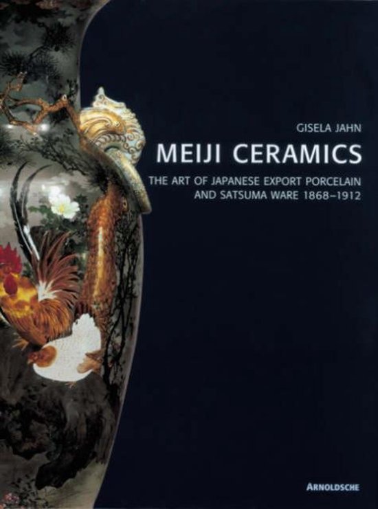 Meiji Ceramics