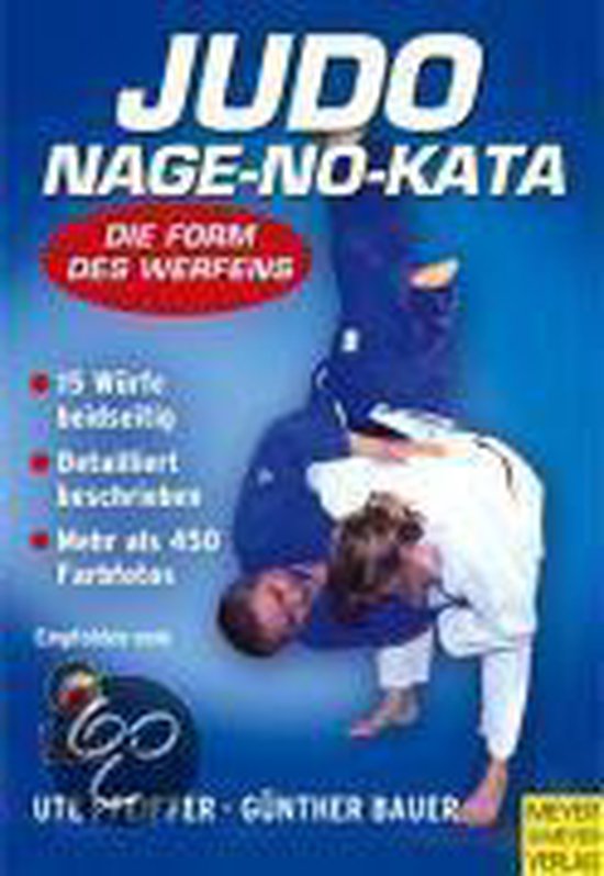 Judo Nage-no-Kata