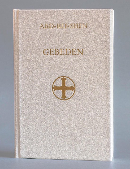 Gebeden