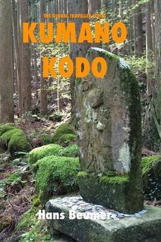 Kumano Kodo - Ustrade Color