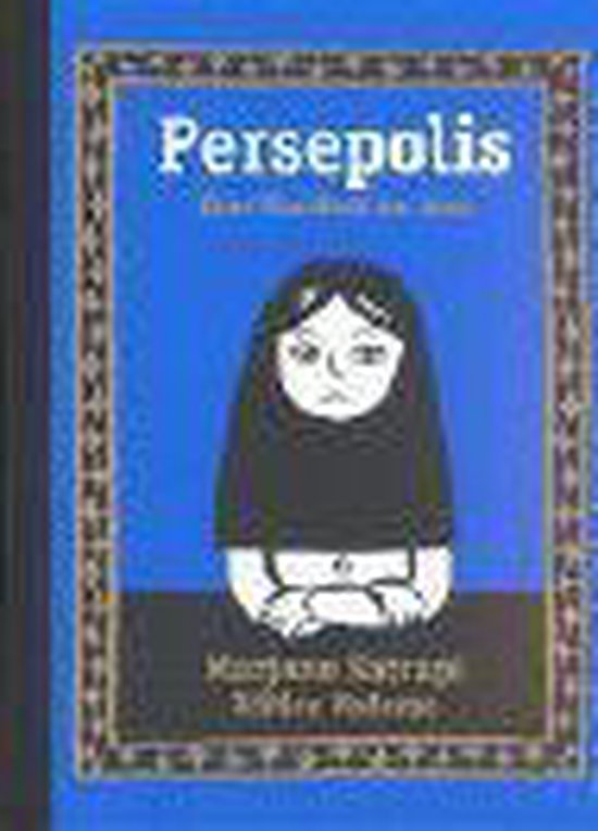 Persepolis 1