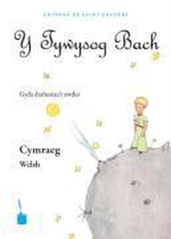 Y Tywysog Bach. Cymraeg