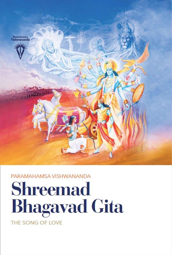 Shreemad Bhagavad Gita