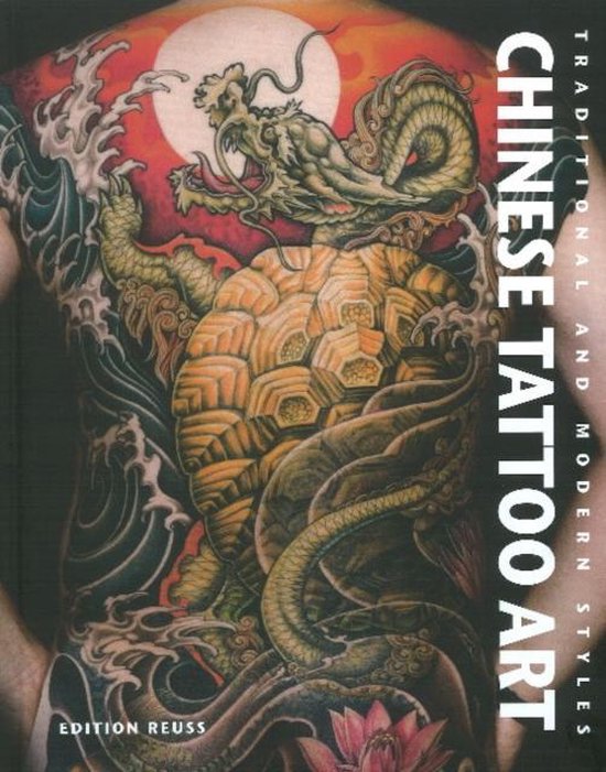 Chinese Tattoo Art