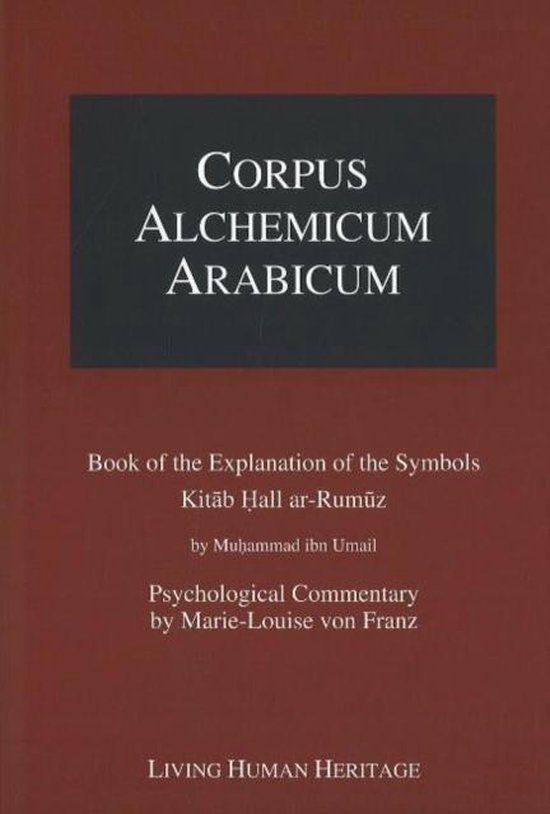 Corpus Alchemicum Arabicum I A