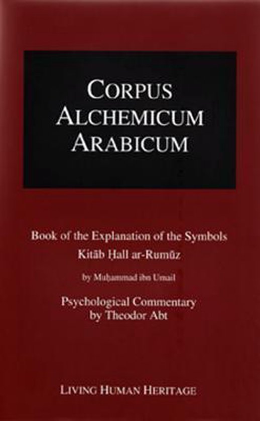 Corpus Alchemicum Arabicum I B